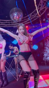 อามมี่ 1