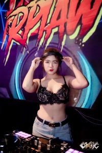 ดีเจอาเปียว 13