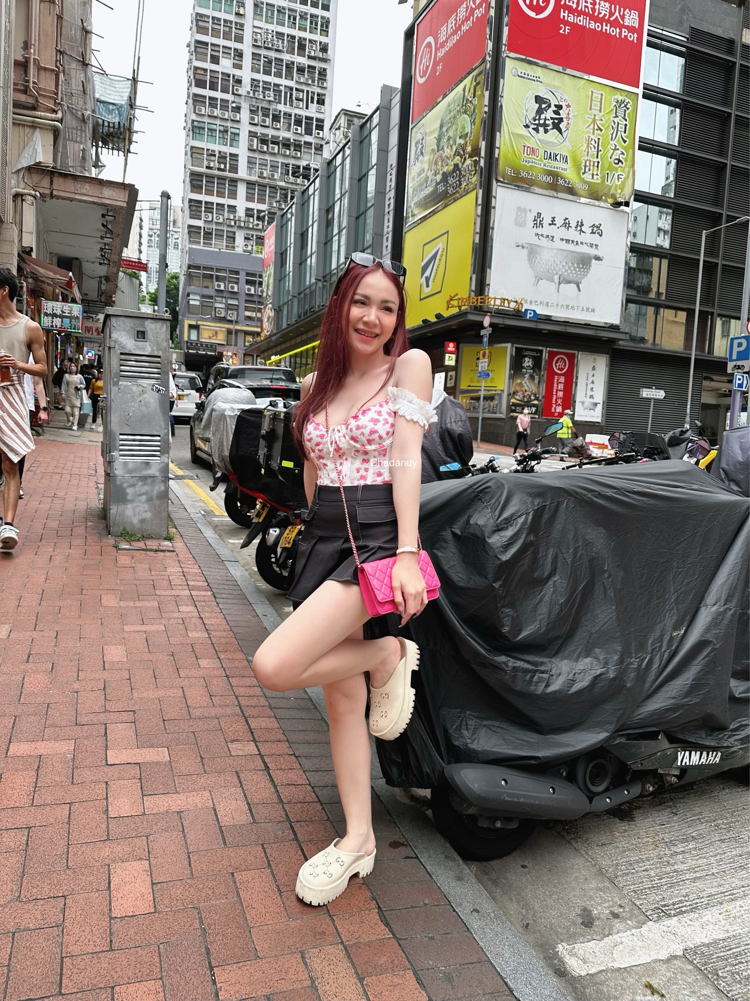 อินุ้ย 4