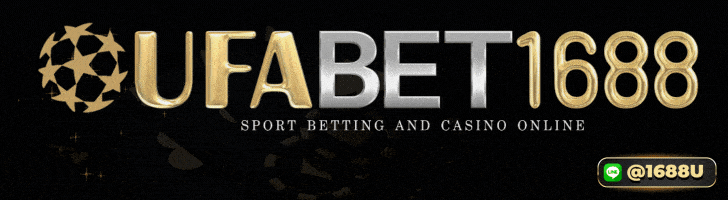 ufabet168 ufabet168
